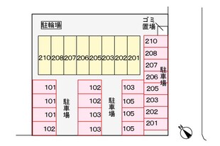 今池駅 徒歩17分 2階の物件内観写真